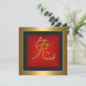 Konijn Chinees Symbool Rood Gouden Frame Kaart (Staand voorkant)