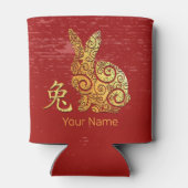 Konijn Chinese Zodiac Horoscoop sterrenbeeld Blikjeskoeler (Achterkant)