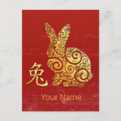 Konijn Chinese Zodiac Horoscoop sterrenbeeld Feestdagenkaart (Voorkant)