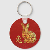 Konijn Chinese Zodiac Horoscoop sterrenbeeld Sleutelhanger (Voorkant)