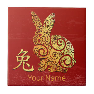 Konijn Chinese Zodiac Horoscoop sterrenbeeld Tegeltje