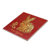 Konijn Chinese Zodiac Horoscoop sterrenbeeld Tegeltje (Zijkant)