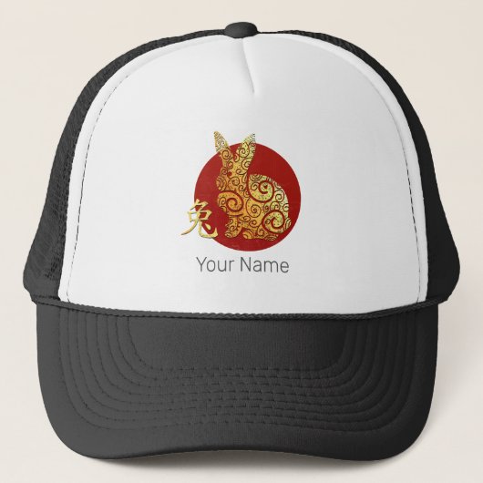 Konijn Chinese Zodiac Horoscoop sterrenbeeld Trucker Pet (Voorkant)