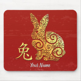 Konijn Chinese Zodiak Sign Golden Horoscope Muismat