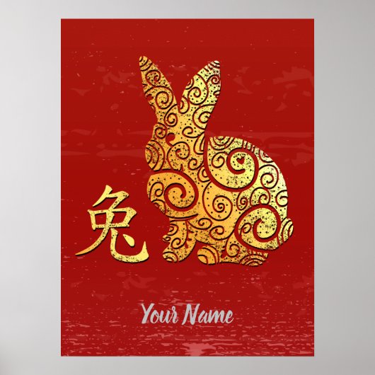 Konijn Chinese Zodiak Sign Golden Horoscope Poster (Voorkant)