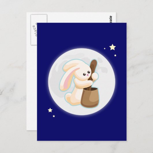 Konijn in de maan briefkaart (Voorkant / Achterkant)