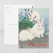 Konijn, maak veel mooie dingen dit jaar briefkaart (Voorkant / Achterkant)