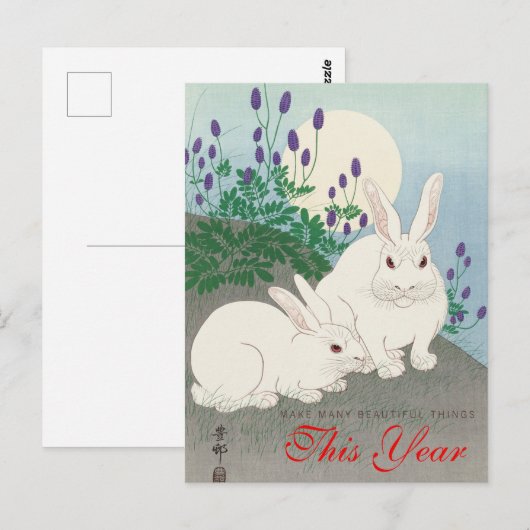 Konijn, maak veel mooie dingen dit jaar briefkaart (Voorkant / Achterkant)