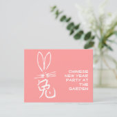 Konijn met Chinees karakter Feestdagenkaart (Staand voorkant)