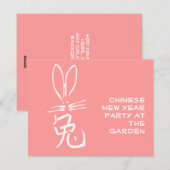 Konijn met Chinees karakter Feestdagenkaart (Voorkant / Achterkant)
