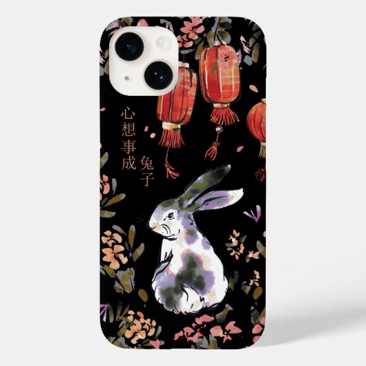 Konijn ontwerp Chinese Dierriem Case-Mate iPhone Case (Achterkant)