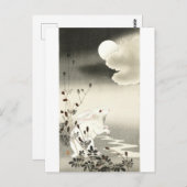 Konijn op volle maan - Ohara Koson -  kunst Briefkaart (Voorkant / Achterkant)