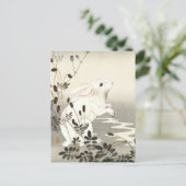 Konijn op volle maan (vergroot) - Ohara Koson - Ku Briefkaart (Staand voorkant)