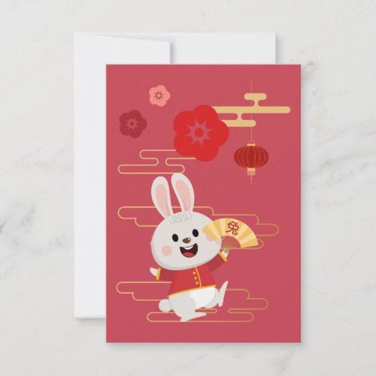 Konijn van het Midden-Herfstmaanfeest Bedankkaart (Voorkant)