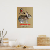 Konijnenjaar 2011 poster (Keuken)