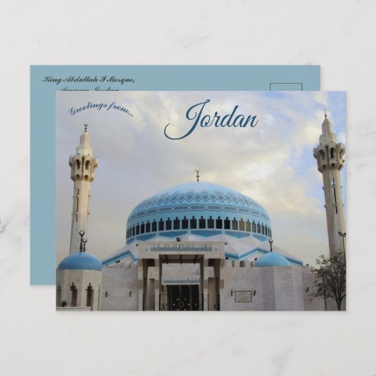 Koning Abdullah I Moskee Amman Jordan Briefkaart (Voorkant / Achterkant)