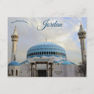 Koning Abdullah I Moskee Amman Jordan Briefkaart