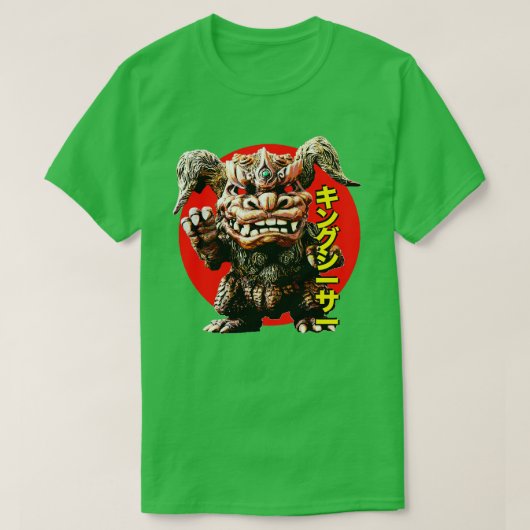 Koning Caesar Chibi exclusief T-shirt (Design voorkant)