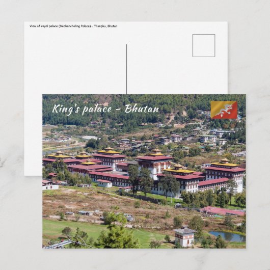 Koning in Thimphu - Bhutan Briefkaart (Voorkant / Achterkant)