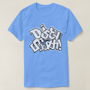 Koning van het vuile zuiden t-shirt