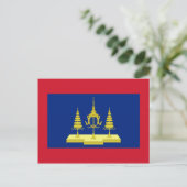 Koning van Siam, Thaise vlag Briefkaart (Staand voorkant)