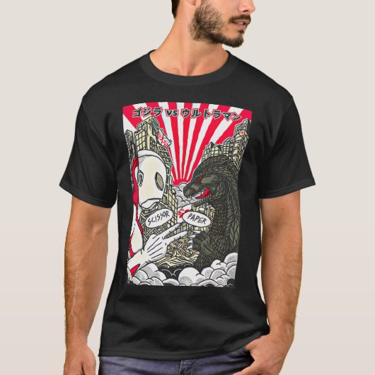 Koningen van de monsters - Monsters Nero Ones Dago T-shirt (Voorkant)