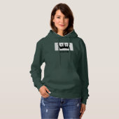 Koningin aangepaste tekst kroon afbeelding hoodie (Voorkant volledig)