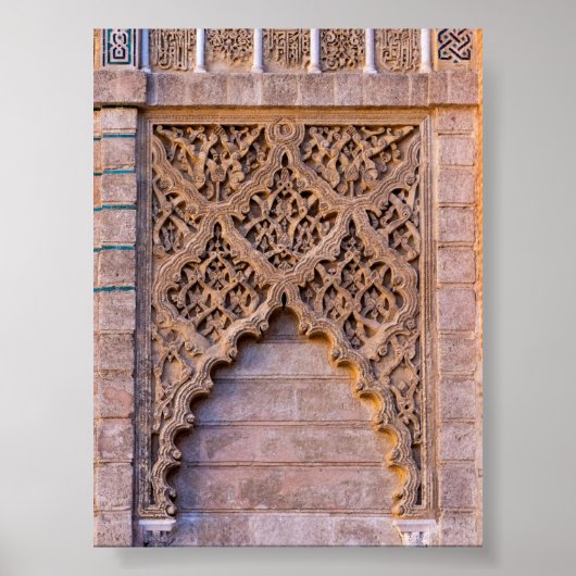Koninklijk Alcazar van Sevilla Poster (Voorkant)