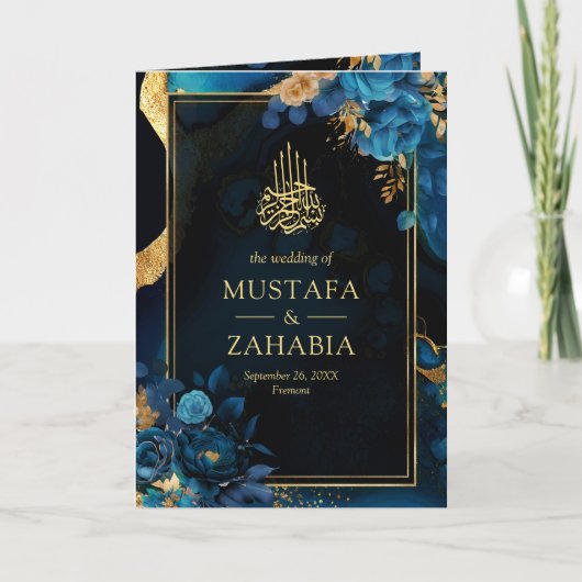 Koninklijk Blauw Goud Bloemen QR Code Moslim Bruil (Voorkant)