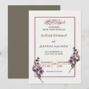 Koninklijk Blauwe Nikah Islamitische Moslim Trouwu Kaart