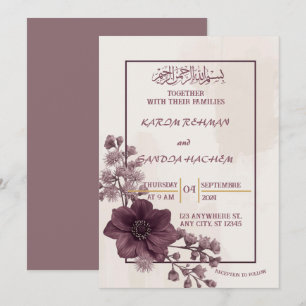 Koninklijk Blauwe Nikah Islamitische Moslim Trouwu Kaart