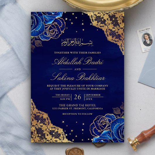 Koninklijk Blauwe Rozen Gouden Kant QR Code Moslim Kaart