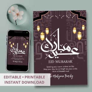 Koninklijk Paarse Moskee en Hangende Lantaarns Eid Feestdagenkaart