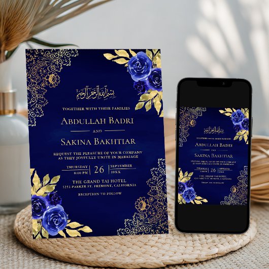 Koninklijke Blauwe Bloemenkant QR Code Moslim Brui Kaart