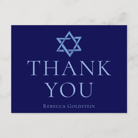 Koninklijke Blauwe Ster van David Bar Mitswa Dank  Briefkaart (Voorkant)