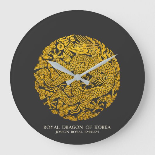 Koninklijke Draak van Korea Grote Klok (Voorkant)
