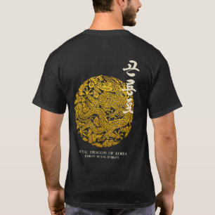 Koninklijke Draak van Korea T-shirt