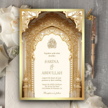 Koninklijke Islamitische Boog Crème Goud Moslim Br