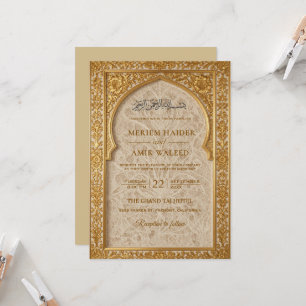 Koninklijke Islamitische Boog Crème Gouden bloemri Kaart