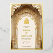 Koninklijke Islamitische Boog Crème Moslim Bruilof Folie Uitnodiging (Voorkant)
