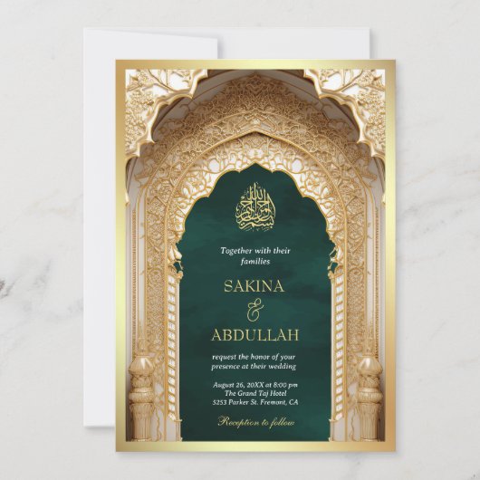 Koninklijke Islamitische Boog Smaragd Goud Moslim  Kaart (Voorkant)