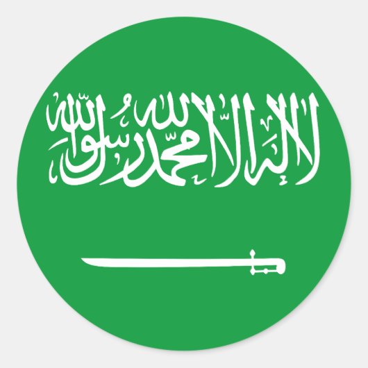 Koninklijke Standaard van Saoedi-Arabië, vlag van  Ronde Sticker (Voorkant)