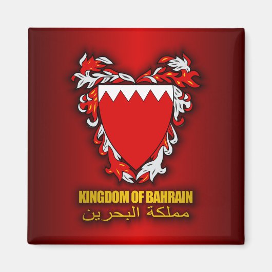 Koninkrijk Bahrein COA Magneet (Voorkant)