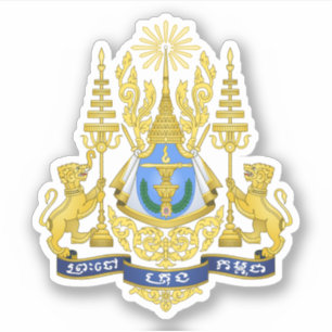 Koninkrijk Cambodja Koninklijk Wapen Sticker