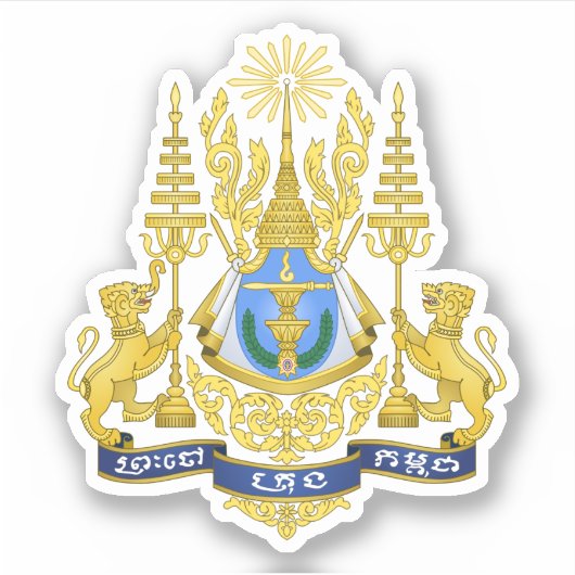 Koninkrijk Cambodja Koninklijk Wapen Sticker (Voorkant)