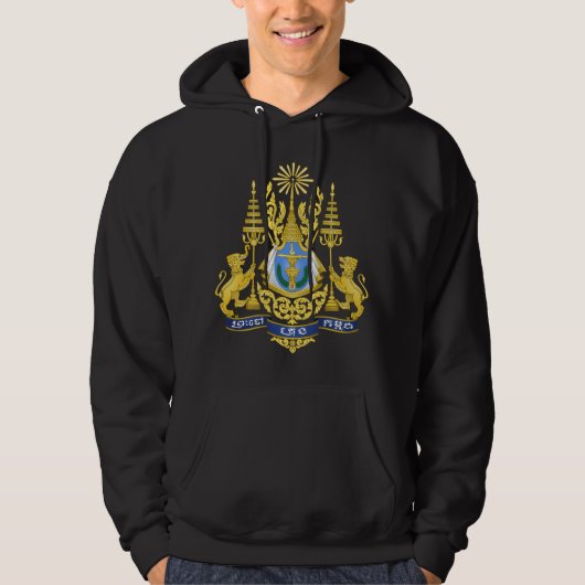 Koninkrijk Cambodja Koninklijke Wapens Hoodie (Voorkant)