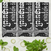 Koninkrijk Cambodja Theedoek (Gevouwen)