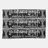 Koninkrijk Cambodja Theedoek (Horizontaal)