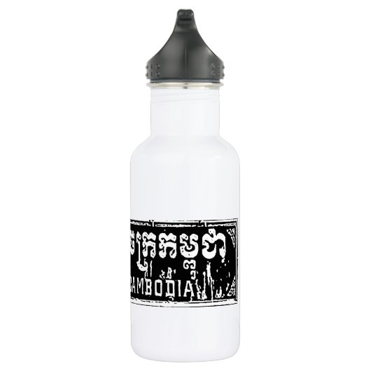Koninkrijk Cambodja Waterfles (Rechts)