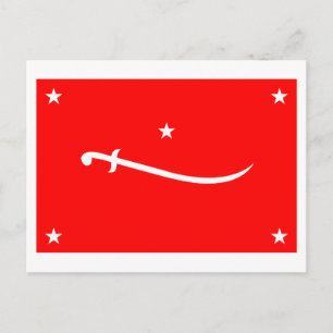 Koninkrijk Jemen vlag (1918-1962) Briefkaart